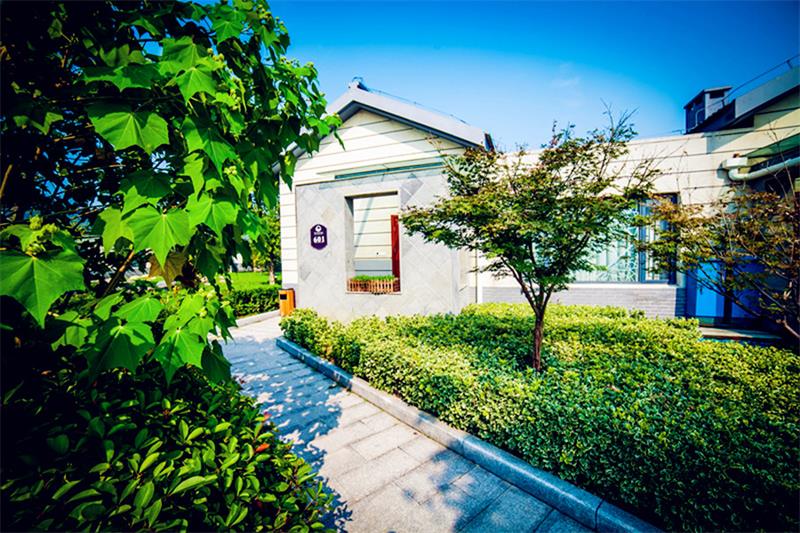 山湖溫泉 蘇州山湖溫泉(原頤舍溫泉)