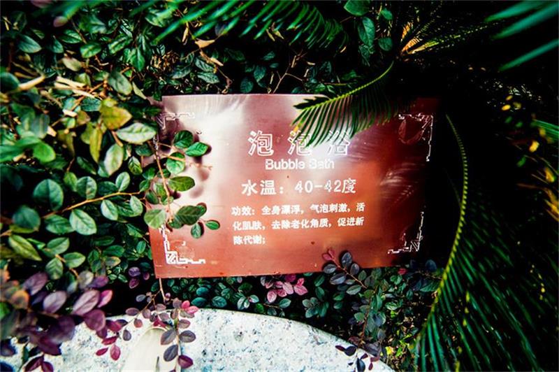 蘇州山湖溫泉 團(tuán)建攻略