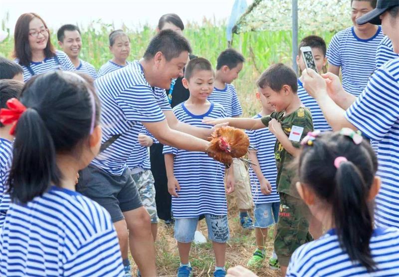 親子活動方案 親子活動方案
