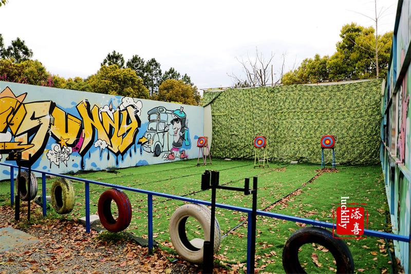 親子主題活動(dòng)策劃方案 親子主題活動(dòng)策劃方案