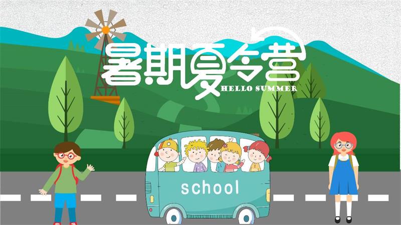 足球夏令營活動方案 timg.jpg