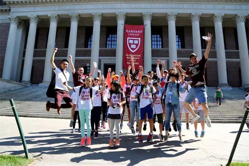 親子暑期夏令營活動策劃方案 timg.jpg