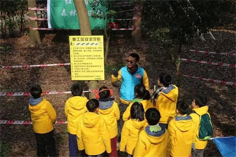 樹(shù)屋夏令營(yíng) 894e5101b8d746a6a28720e5fa3eed4e_th.jpg