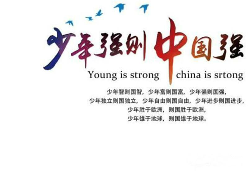 冬令營活動 冬令營活動方案