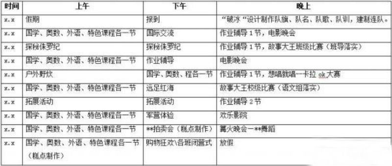 1588640229349073.jpg 172318651.jpg