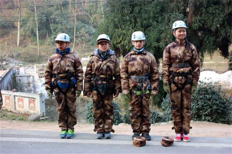 冬令營活動方案策劃 冬令營