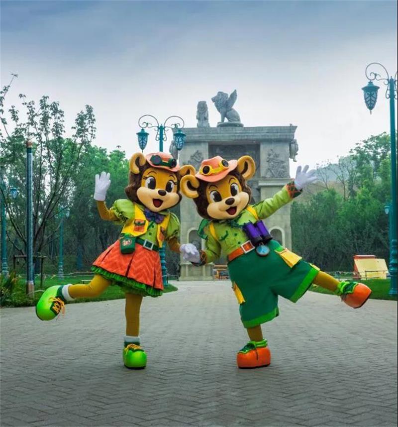 蘇州樂(lè)園森林世界 微信圖片_20200515203827.jpg