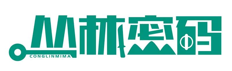 1592314750570171.jpg 微信圖片_20200616213844.jpg