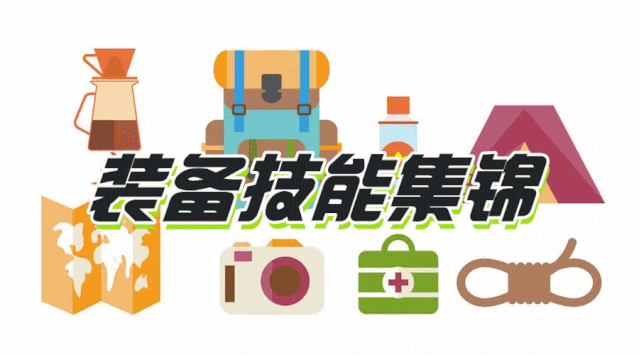 1592315021183401.gif 微信圖片_20200616214324.gif