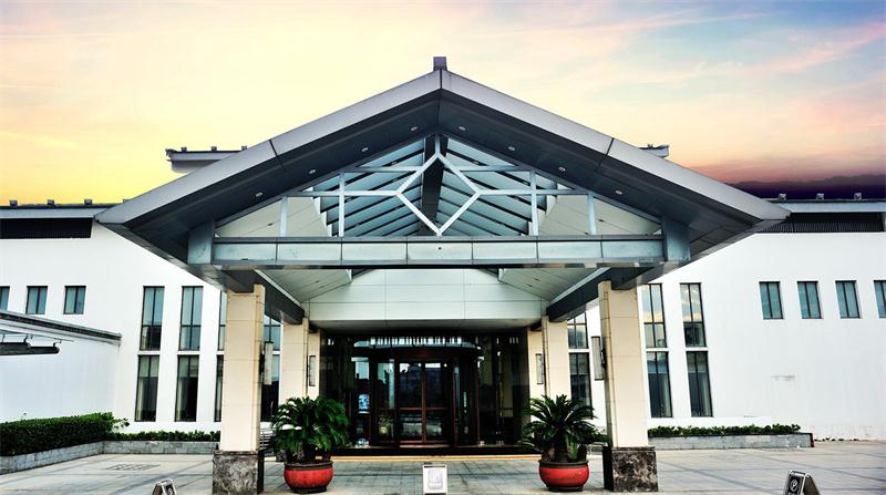 香山國際大酒店 香山酒店