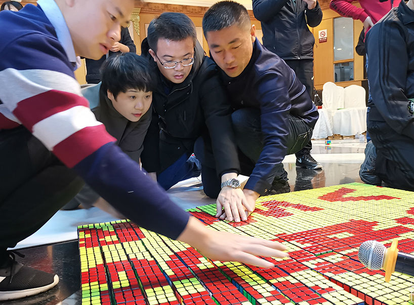 團(tuán)建項(xiàng)目 魔方團(tuán)建