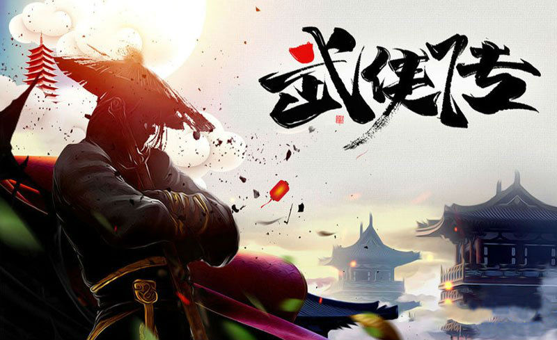 新穎的團建活動 團建創(chuàng)意