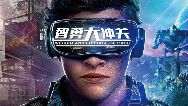 新穎團建創(chuàng)意 新型團建活動