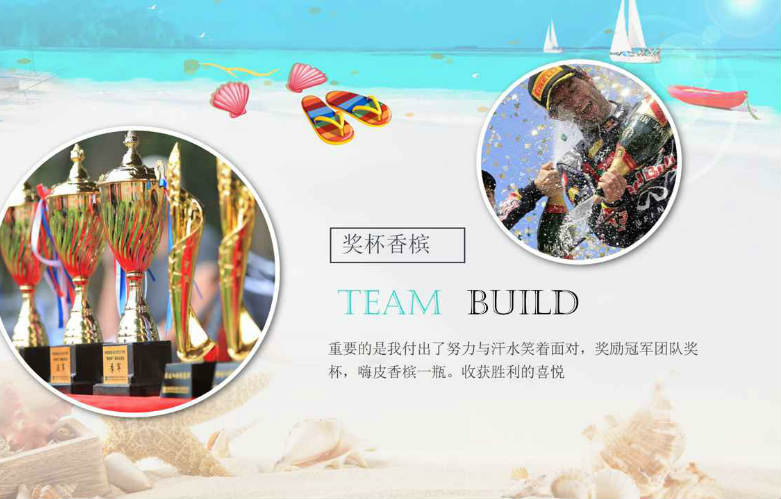 �K��̫��ɳ��