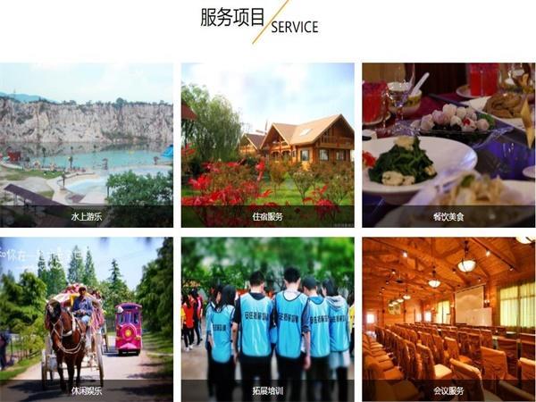 太湖團建基地 太湖西山團建.jpg