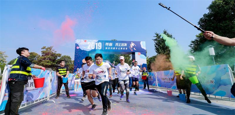 1599792254206251.jpg 健康跑.jpg