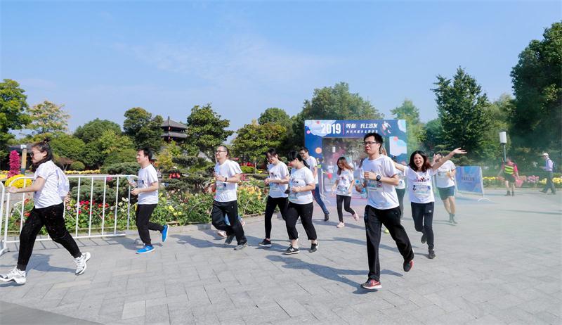 1599792473550634.jpg 健康跑.jpg