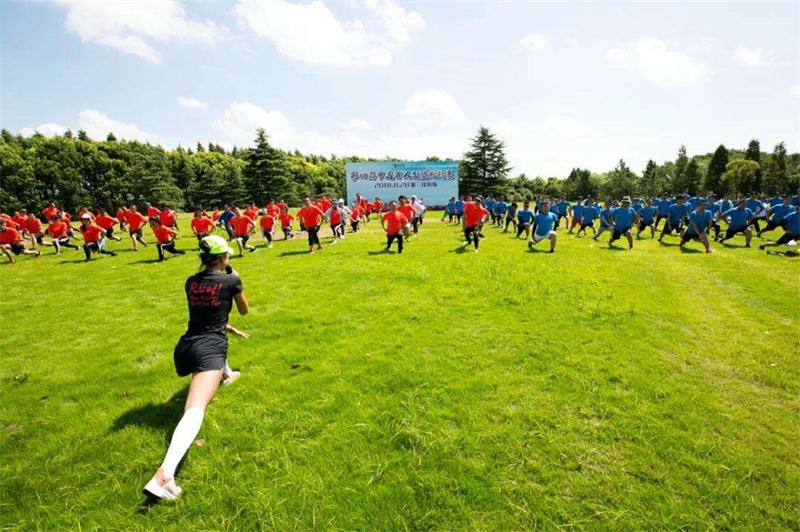 1599792618642937.jpg 團(tuán)建項(xiàng)目.jpg