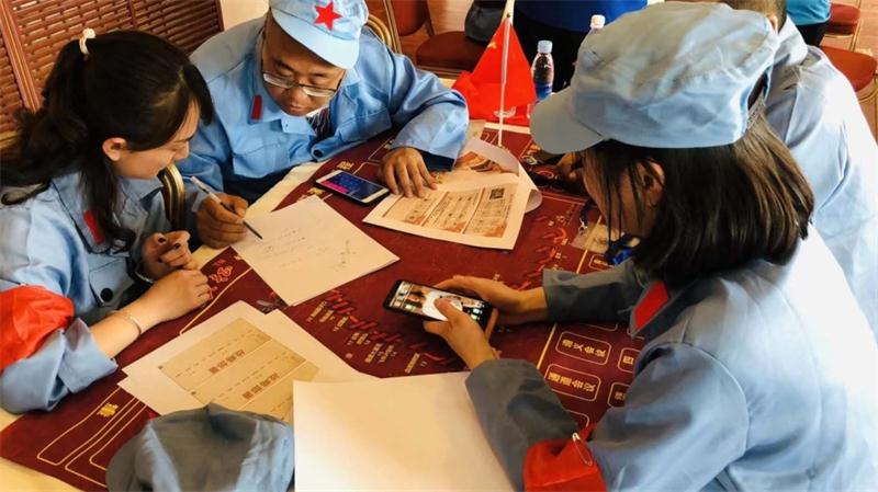 紅色主題團(tuán)建策劃 團(tuán)建項(xiàng)目.jpg