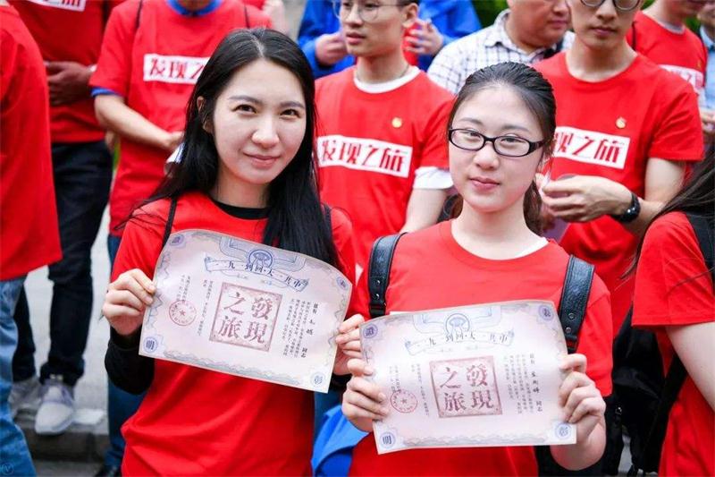 紅色主題團(tuán)建拓展 timg (2).jpg