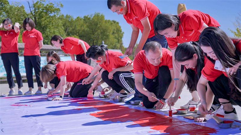 團(tuán)建活動 穹窿山團(tuán)建方案.jpg