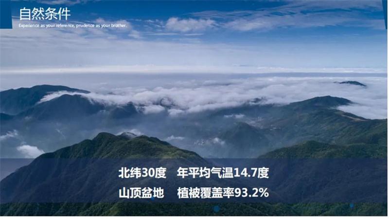 1602731890652189.jpg 安吉環(huán)境.jpg