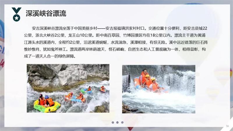 1602732648562339.jpg 漂流.jpg