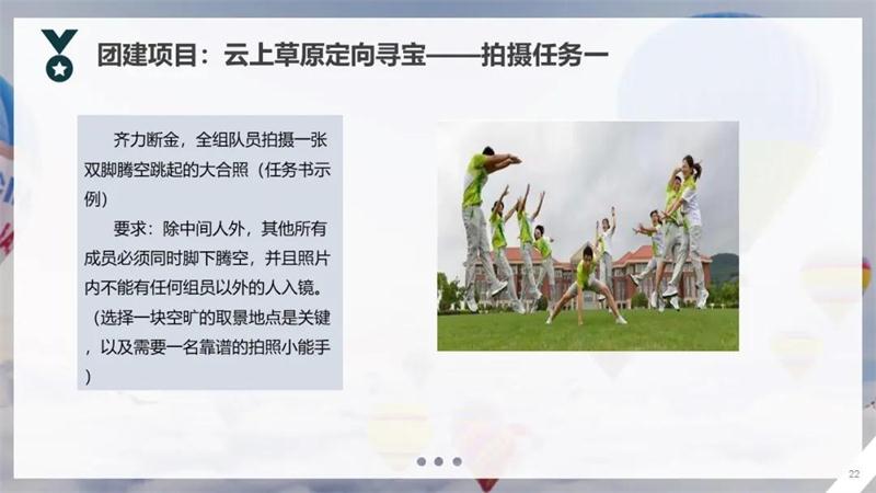 1602739787180001.jpg 定向?qū)?jpg