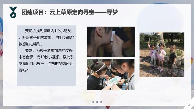 1602740214123656.jpg 尋寶.jpg