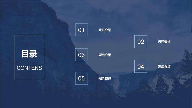 1602740643123518.jpg 太湖團(tuán)建.jpg