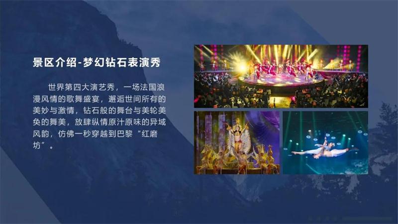 1602741321132563.jpg 龍之夢酒店.jpg