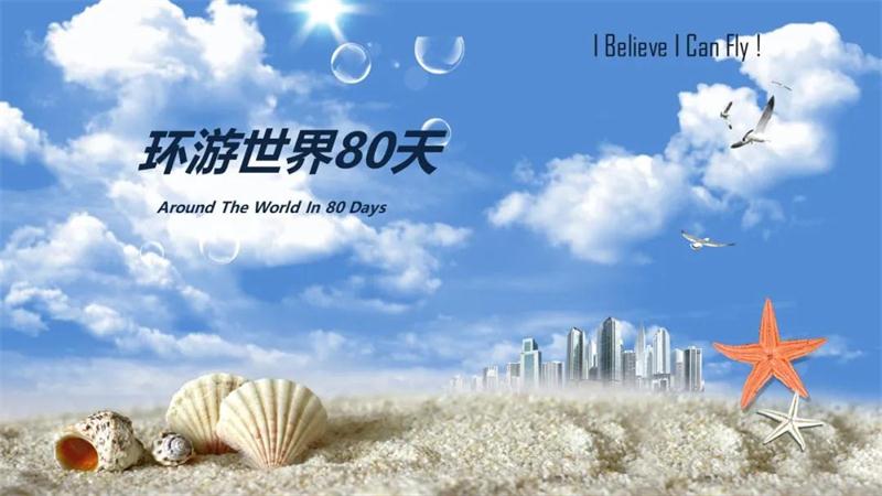 1602741658544265.jpg 太湖旅游團(tuán)建.jpg