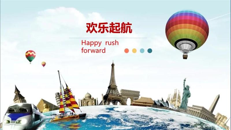 1602741926499900.jpg ab193d26fa1f4e3b877ae06b4289ab46.jpg