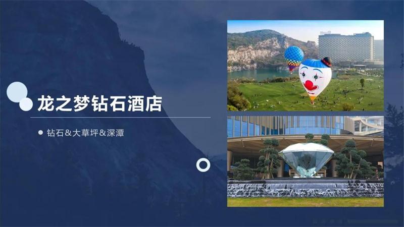 1602742318644099.jpg 太湖景區(qū)團(tuán)建