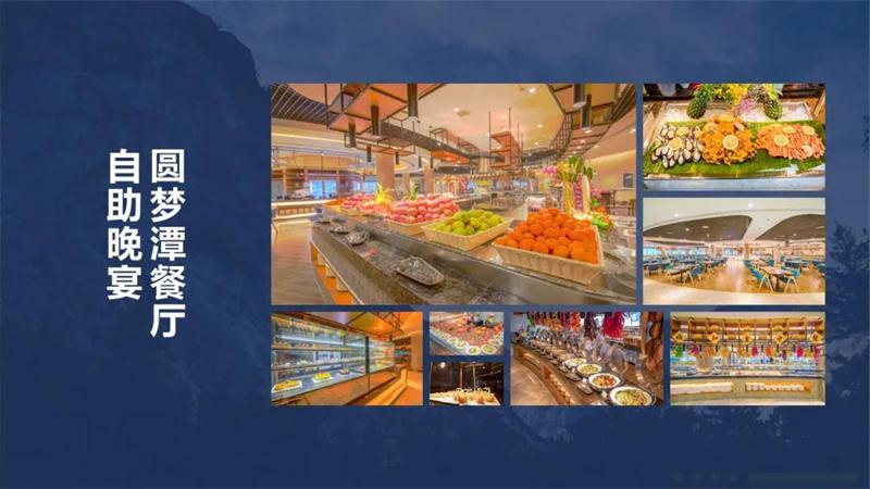 1602742332486259.jpg 太湖旅游團(tuán)建