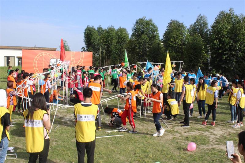 瘋狂過山車團建活動 瘋狂過山車團建活動