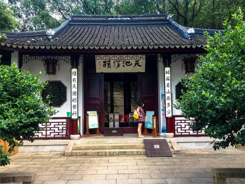 天池花山景區(qū)旅游攻略 天池山景區(qū)