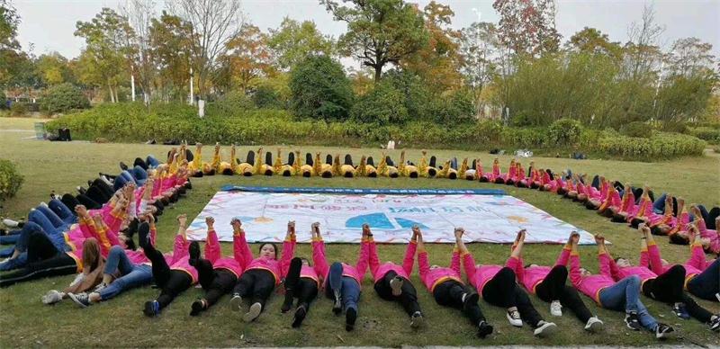 1603270855476404.jpg 團(tuán)建攻略.jpg