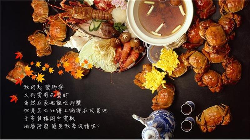 秋季團建 太湖團建.jpg