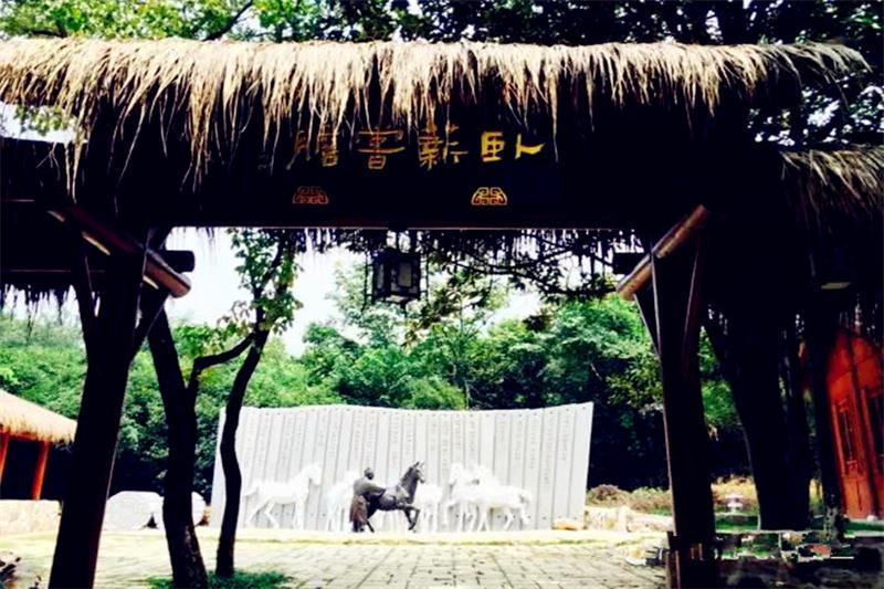 白馬澗景區(qū) 白馬澗旅游團建