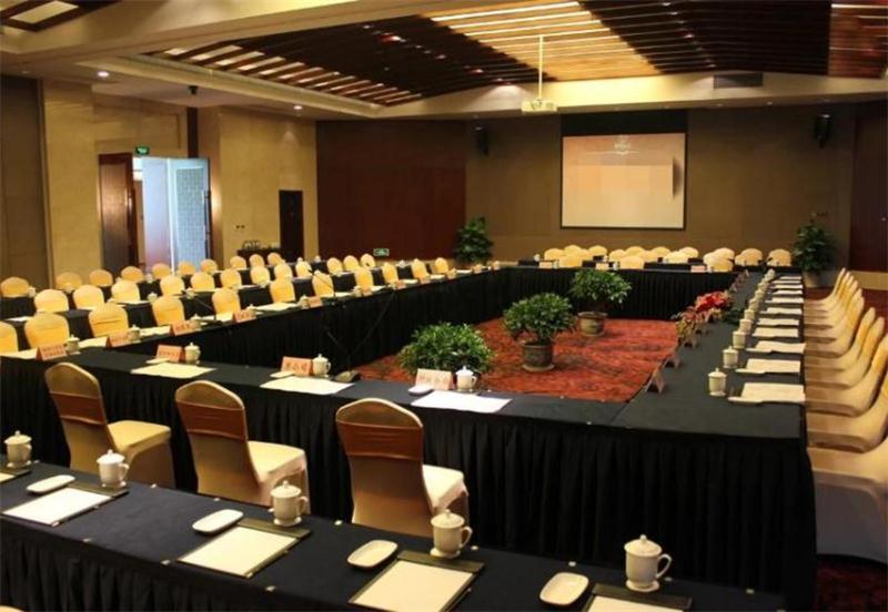 1604806199467368.jpg 旺山會議.jpg