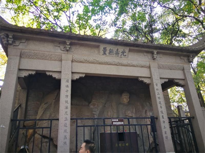 1604811135129521.jpg 靈巖山.jpg