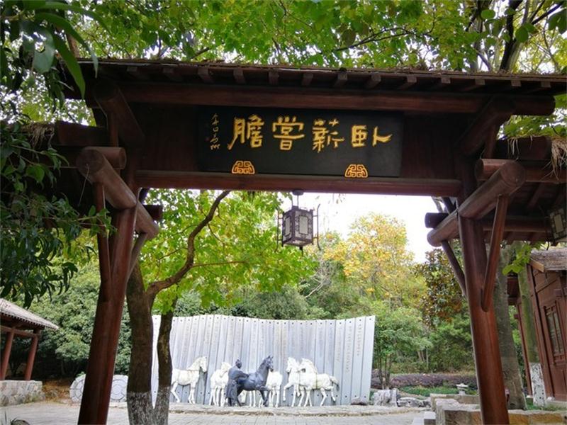 1604813165263225.jpg 白馬澗景區(qū).jpg