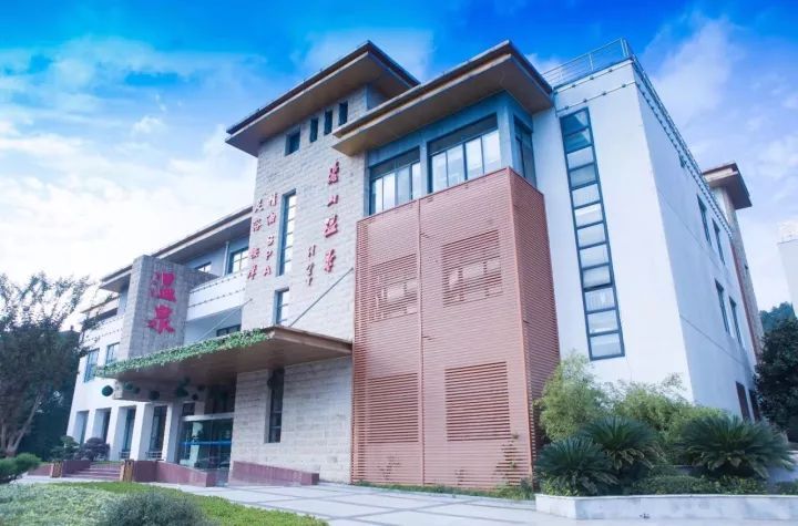 江浙滬旅游團(tuán)建 陽(yáng)山溫泉