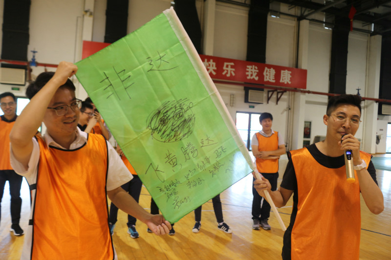 冬季蘇州旅游 冬季旅游團(tuán)建