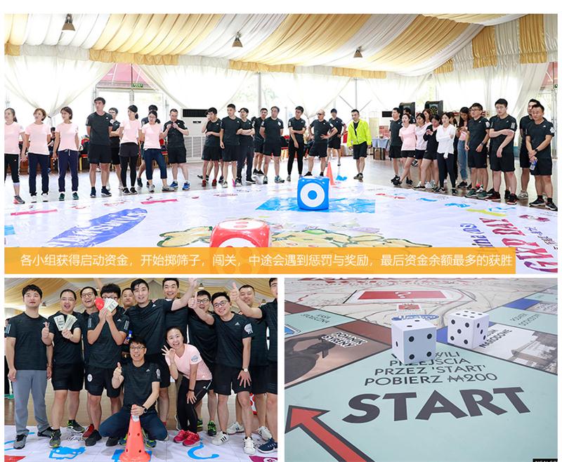 蘇州太湖景區(qū)攻略 太湖景區(qū)團建