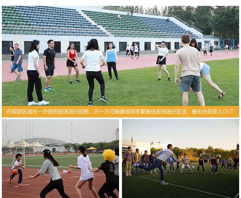 太湖深度旅游團建 太湖團建攻略