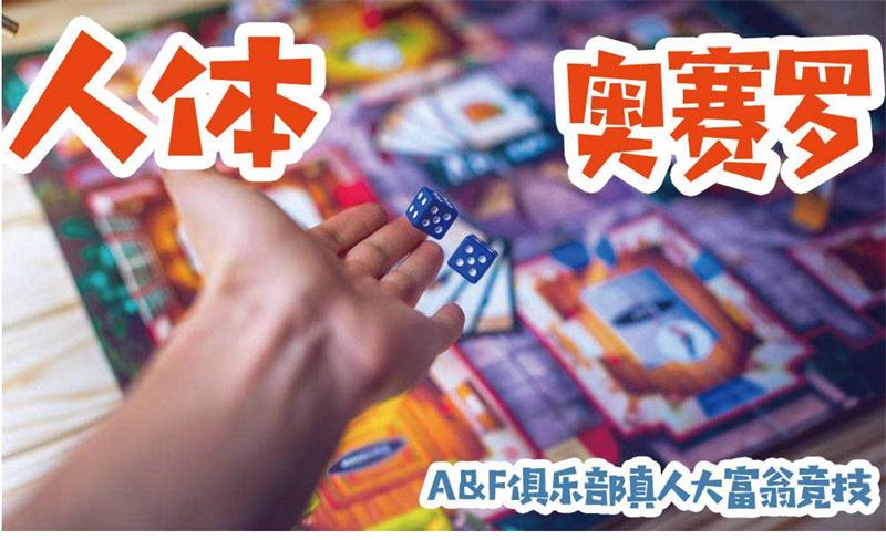 ���ΈF�����