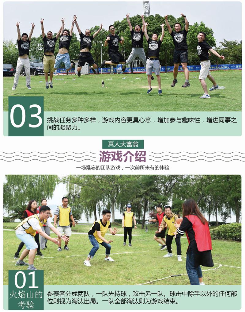 ̫�����ΈF���߄�