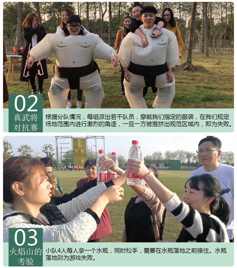 ̫�����^(q��)����